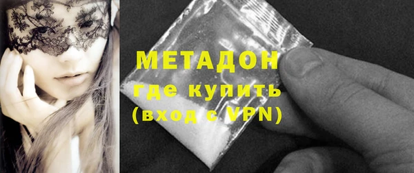 а пвп мука Алексеевка