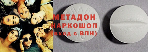 а пвп мука Алексеевка