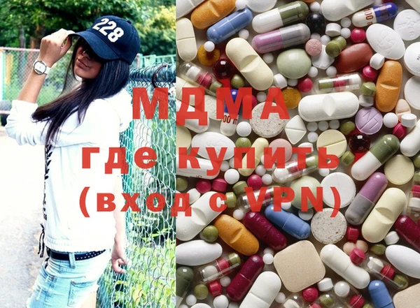 тгк Алзамай