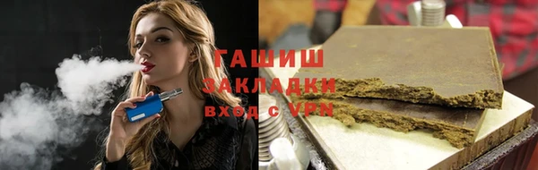 а пвп мука Алексеевка