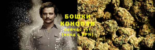 а пвп мука Алексеевка