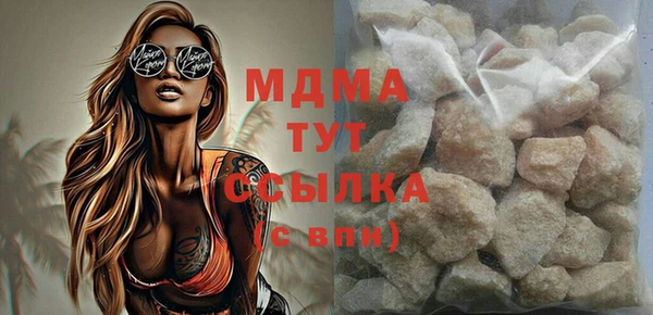 а пвп мука Алексеевка