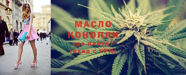 экстази Алексин