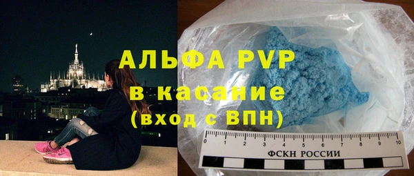 а пвп мука Алексеевка